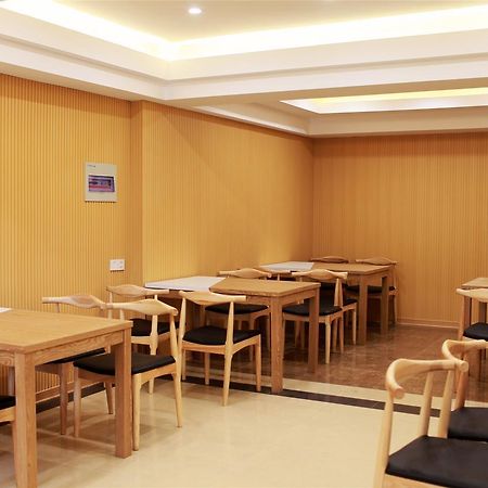 Greentree Inn Zhejiang Jinhua Yiwu International Trade City Changchun Street Shell Hotel Eksteriør billede