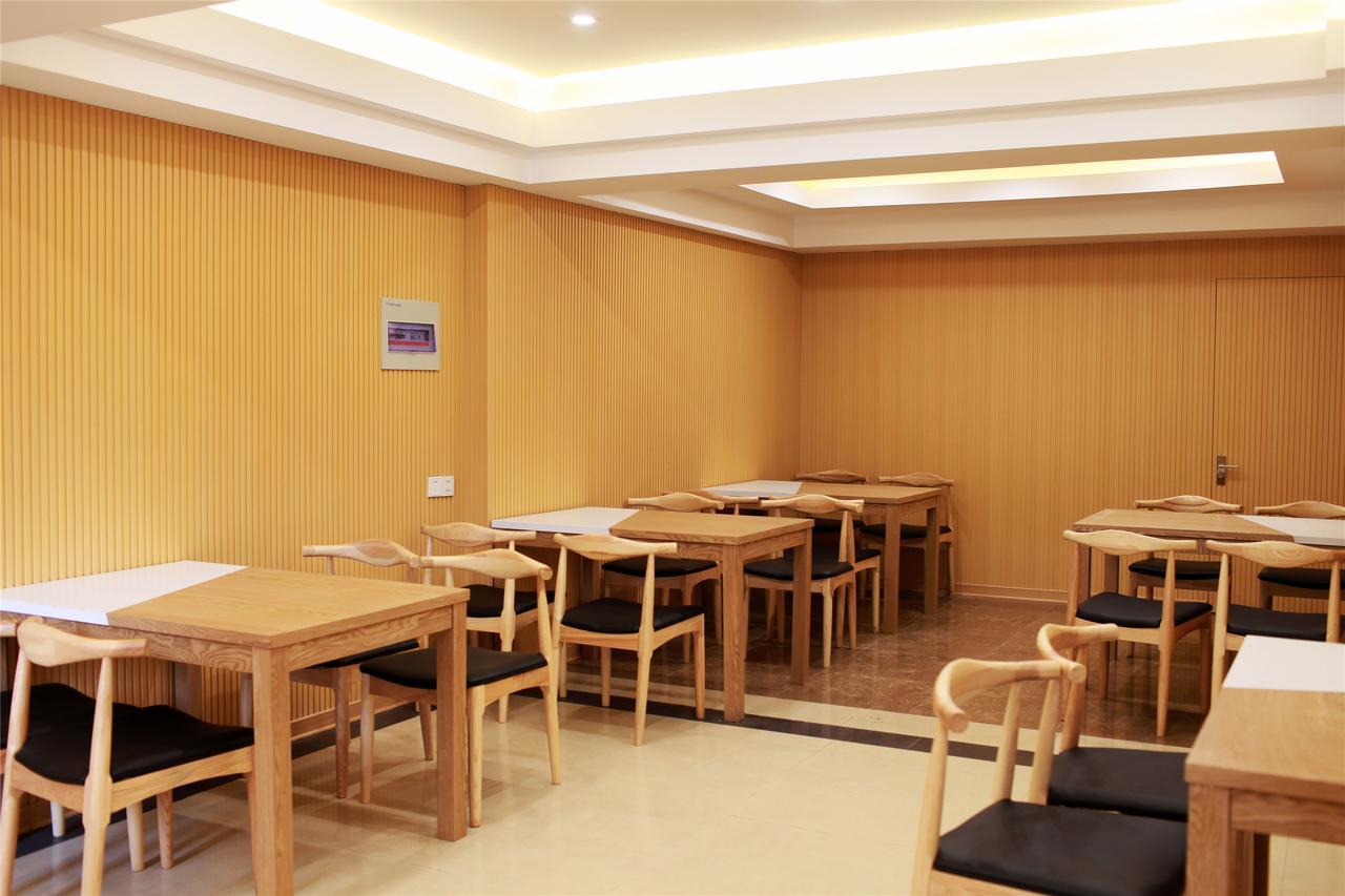 Greentree Inn Zhejiang Jinhua Yiwu International Trade City Changchun Street Shell Hotel Eksteriør billede