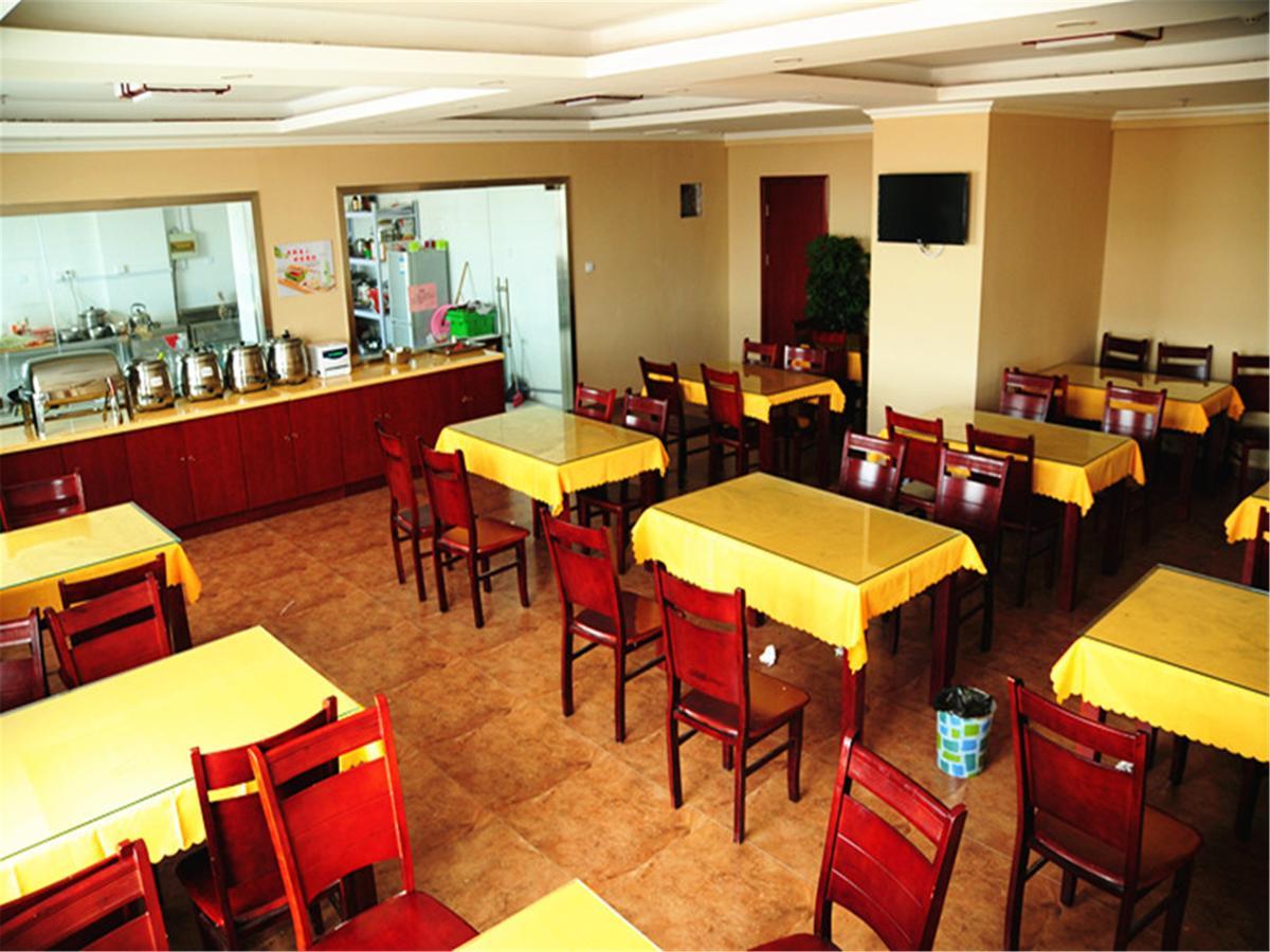 Greentree Inn Zhejiang Jinhua Yiwu International Trade City Changchun Street Shell Hotel Eksteriør billede